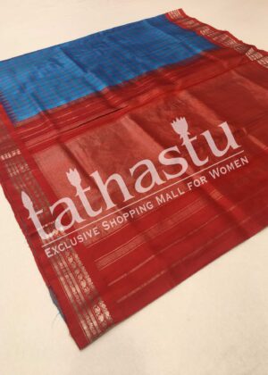TATHASTU PURE SILK GADWAL SAREE