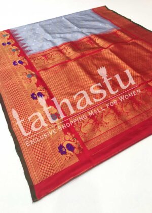 TATHASTU PURE SILK GADWAL SAREE