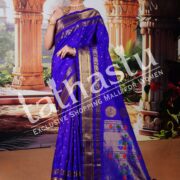 TATHASTU PAITHANI 3