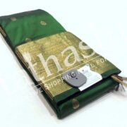 960371010