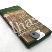960371019