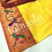 915576011