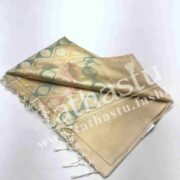 917747004