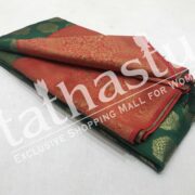 954007002