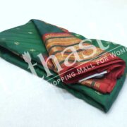 957117003