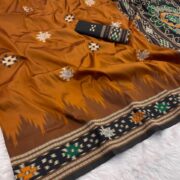 RAW SILK PATOLA 001E
