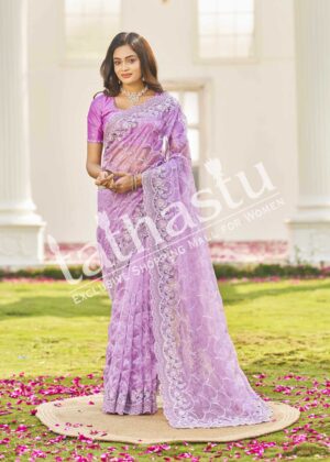 TATHASTU DESIGNER SAREE