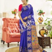 TATHASTU PAITHANI-11