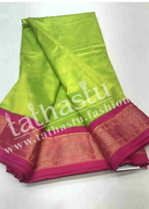 TATHASTU PURE SILK PAITHANI 9-YARD SAREE