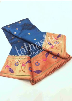 TATHASTU PURE SILK PAITHANI 9-YARD SAREE