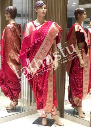 TATHASTU READYMADE 9-YARD SAREE
