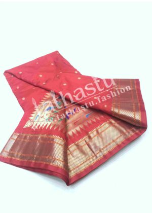 TATHASTU PURE SILK PAITHANI 9-YARD SAREE
