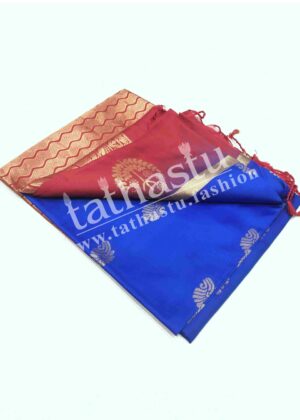 TATHASTU PURE SOFT SILK SAREE