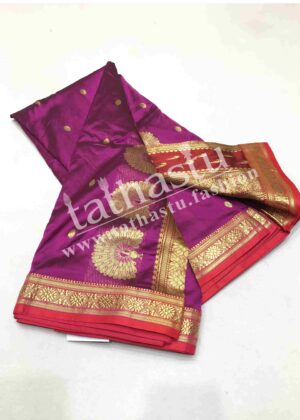 TATHASTU ART SILK PAITHANI 9-YARDS SAREE