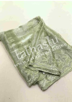 TATHASTU DESIGNER SAREE