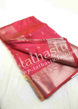 TATHASTU ART SILK PAITHANI 9-YARDS SAREE