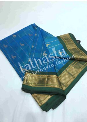 TATHASTU PURE SILK PAITHANI