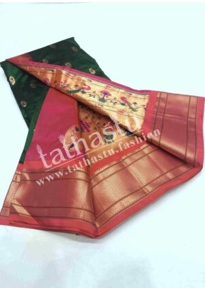 TATHASTU PURE SILK PAITHANI