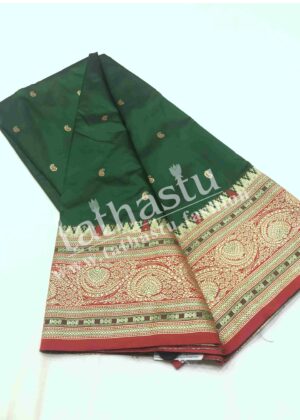 TATHASTU FANCY ART SOFT SILK SAREE