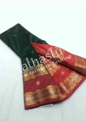 TATHASTU PURE SILK KANJEEVARAM SAREE