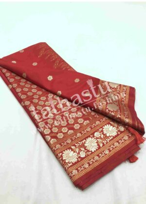 TATHASTU FANCY ART SOFT SILK SAREE