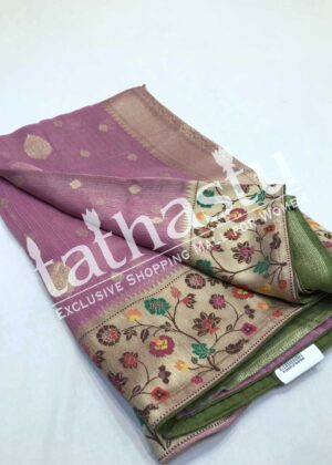 TATHASTU DESIGNER SAREE