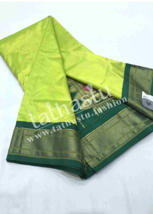 TATHASTU PURE SILK PAITHANI 9-YARD SAREE