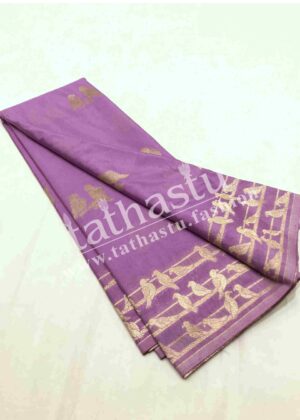 TATHASTU FANCY ART SOFT SILK SAREE