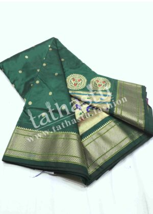 TATHASTU PURE SILK PAITHANI 9-YARD SAREE