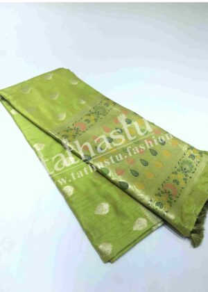 TATHASTU FANCY ART SOFT SILK SAREE