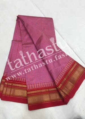 TATHASTU PURE SILK IRKAL SAREE