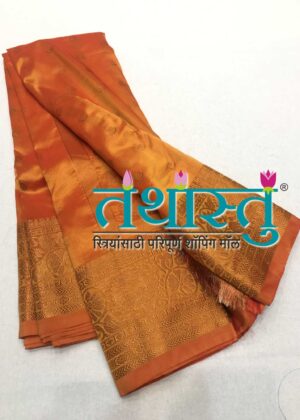 TATHASTU ART SILK KANJEEVARAM SAREE