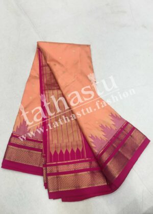 TATHASTU PURE SILK IRKAL SAREE