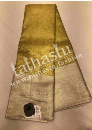 TATHASTU PURE SILK TISSUE SAREE