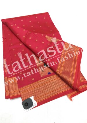 TATHASTU ART SILK PAITHANI 9-YARD SAREE