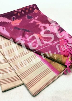 TATHASTU PURE SOFT SILK SAREE