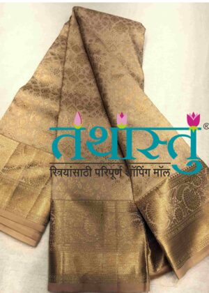 TATHASTU PURE SILK BROCADE SAREE