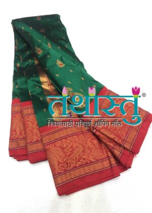 TATHASTU ART SILK KANJEEVARAM SAREE