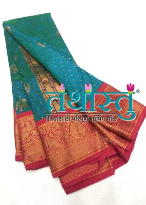 TATHASTU ART SILK KANJEEVARAM SAREE