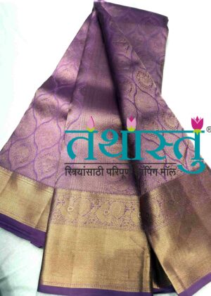 TATHASTU PURE SILK BROCADE SAREE