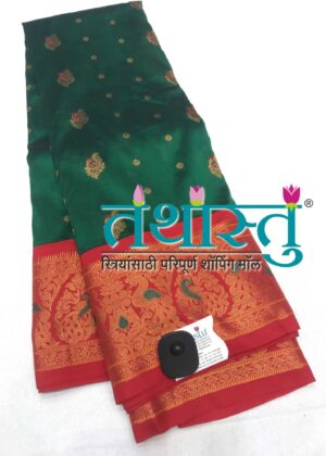 TATHASTU ART SILK KANJEEVARAM SAREE