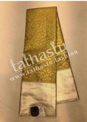 TATHASTU PURE SILK TISSUE SAREE