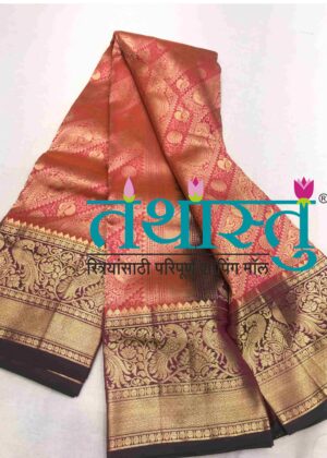 TATHASTU PURE SILK BROCADE SAREE