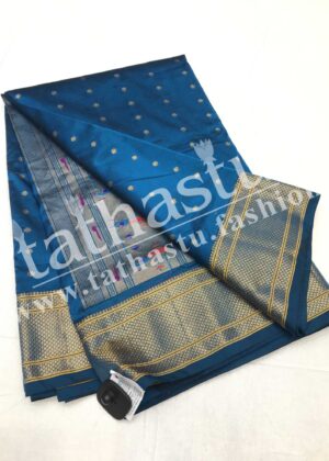 TATHASTU ART SILK PAITHANI 9-YARD SAREE