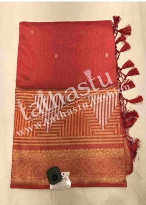 TATHASTU FANCY COTTON SAREE