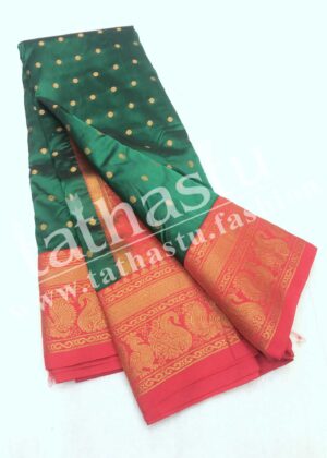 TATHASTU ART SILK KANJEEVARAM SAREE