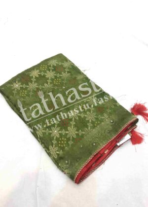 TATHASTU DESIGNER SAREE