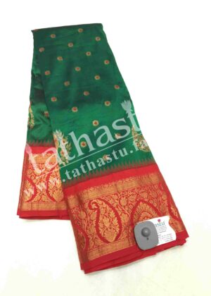 TATHASTU ART SILK KANJEEVARAM SAREE