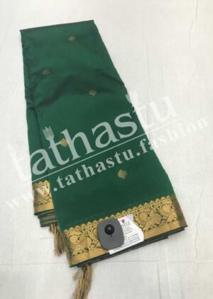 TATHASTU ART SILK KANJEEVARAM SAREE
