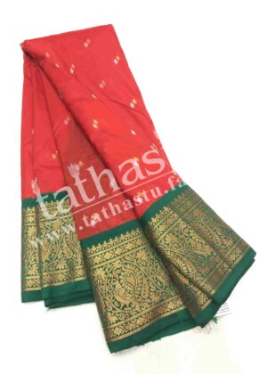 TATHASTU ART SILK KANJEEVARAM SAREE